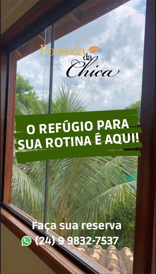 Pousada Da Chica パラチ エクステリア 写真